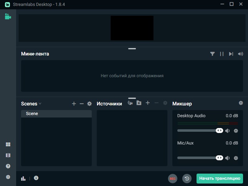     descargar Streamlabs Escritorio gratis