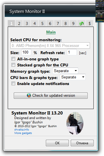 Monitor del sistema II
