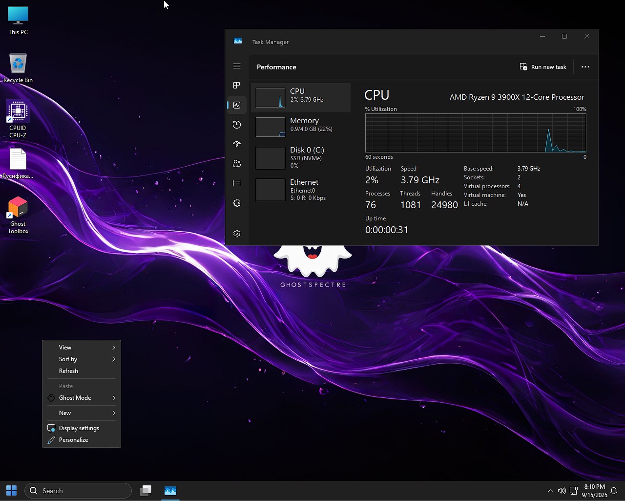 Download Windows 11 Pro 24H2 SuperLite image from Ghost in Russian