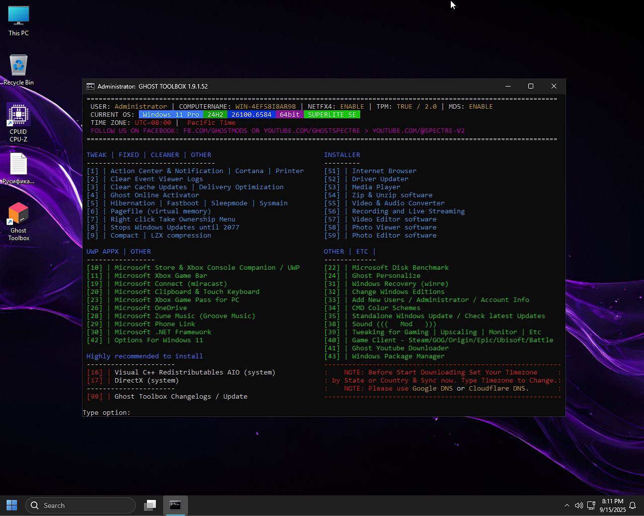 Windows 11 Pro 24H2 SuperLite Ghost Rus torrent