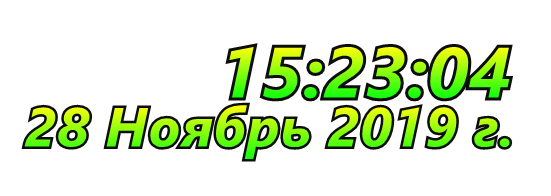     Descargar DesktopDigitalClock