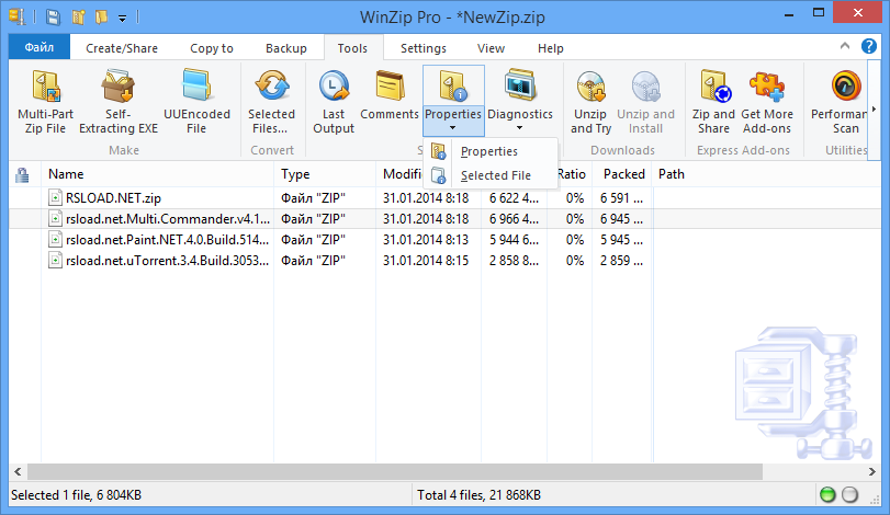WinZip gratis