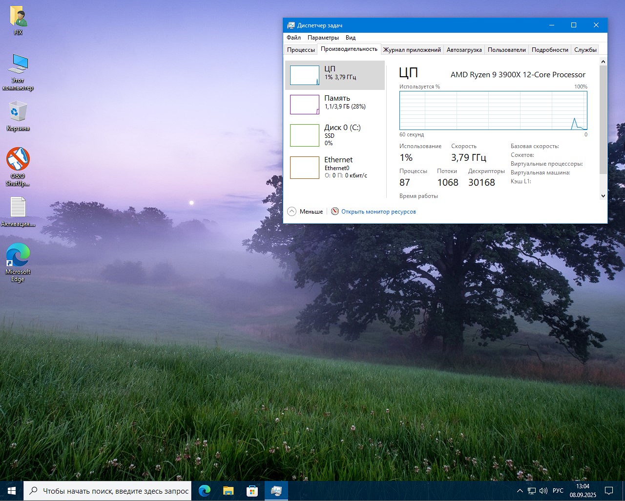Descargar imagen iso de Windows 10 Pro 22H2 Rus x64