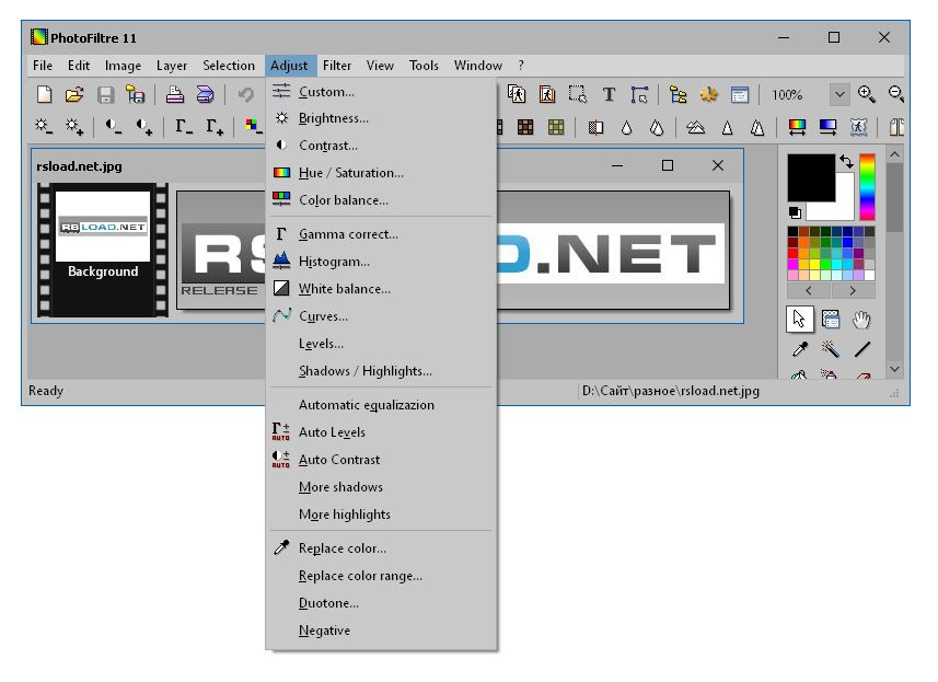 Descargar PhotoFiltre Studio