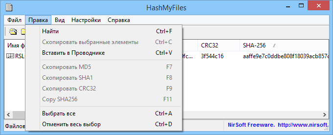 HashMyFiles