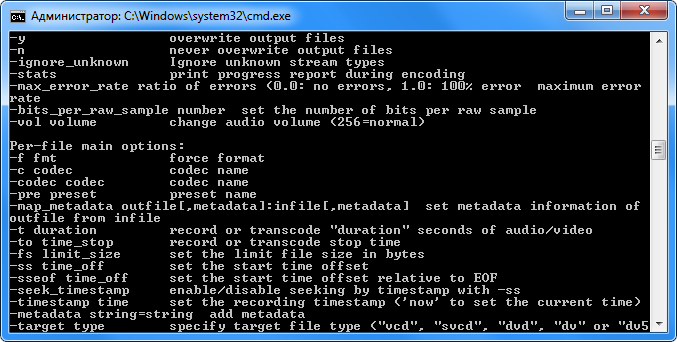 comandos ffmpeg