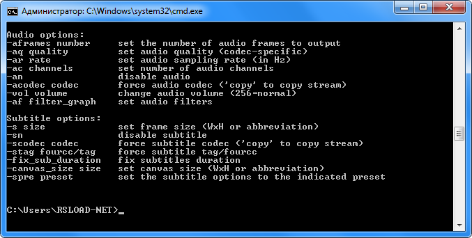FFmpeg