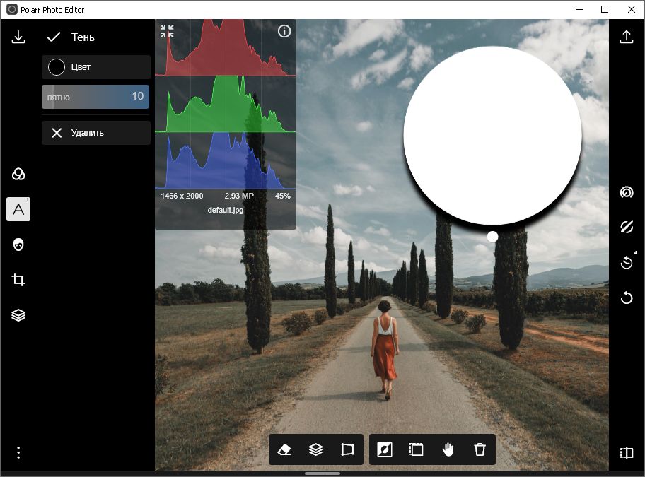     Descargar Polarr Photo Editor