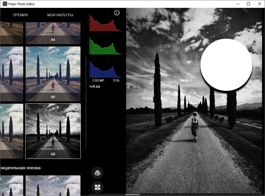     Editor de fotos Polarr gratis