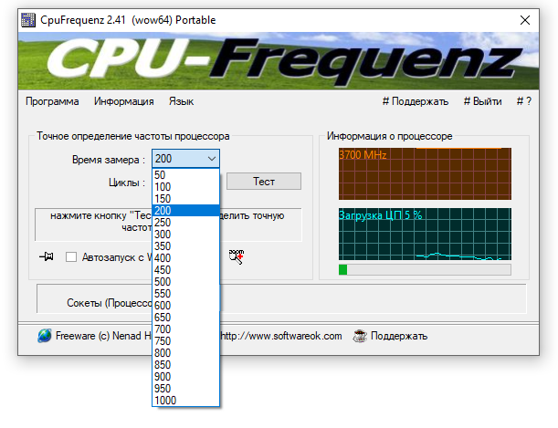     Descarga de CPUFrequenz