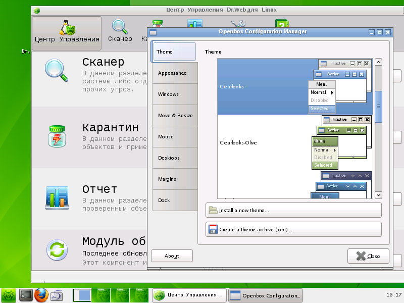Dr.Web LiveCD 6.0