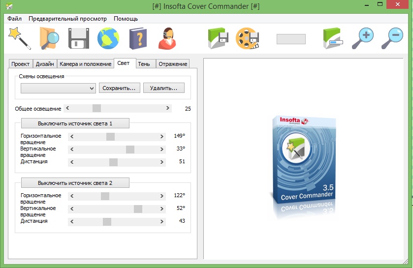 Torrent Insofta Cover Commander