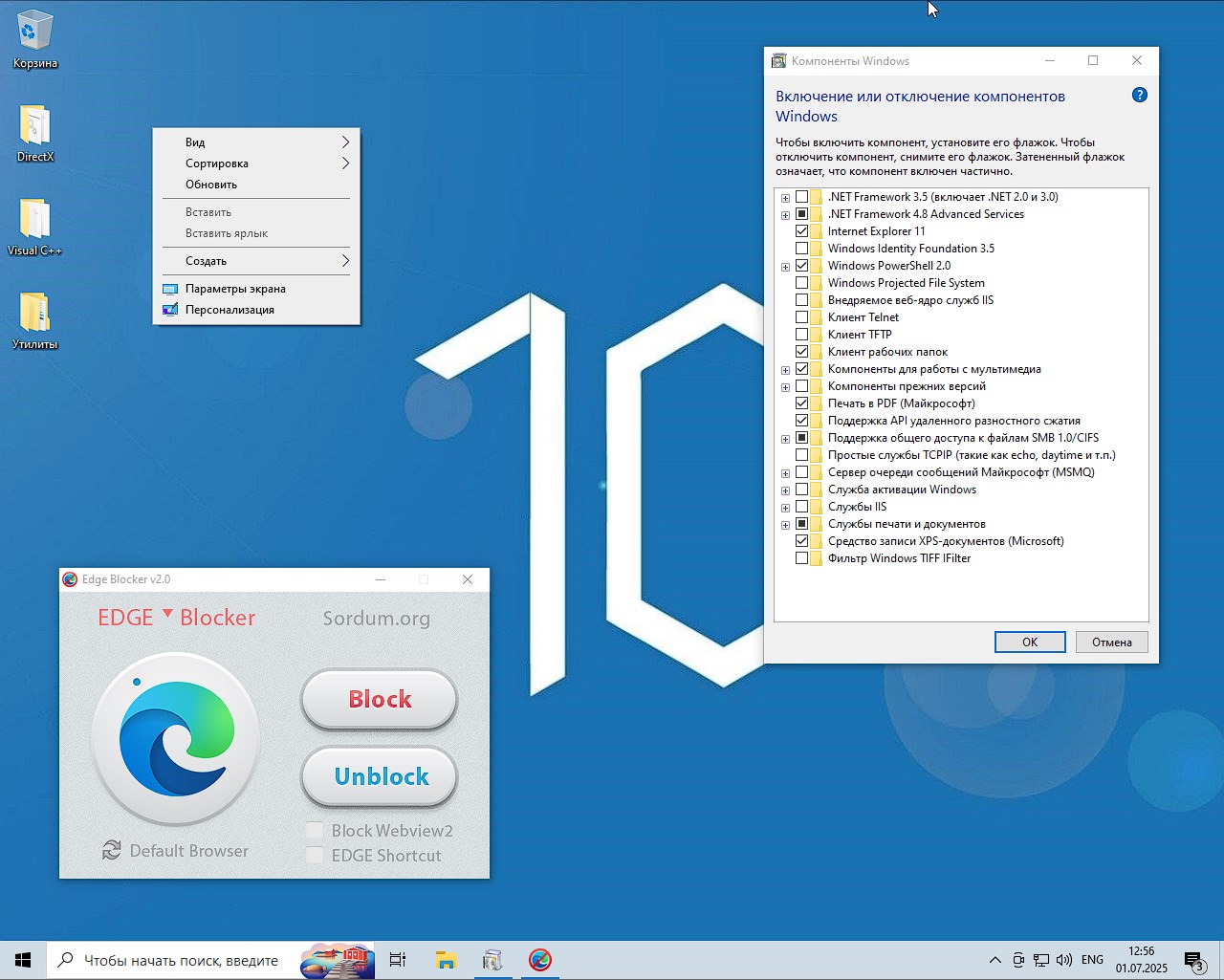     torrent Inicio Windows 10 32 bits 2025 con activación
