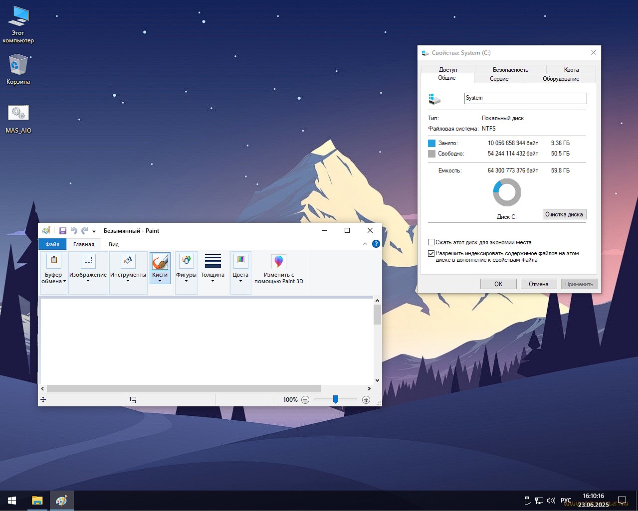 torrent Windows 10 LTSC 22H2 x64 iso gratis