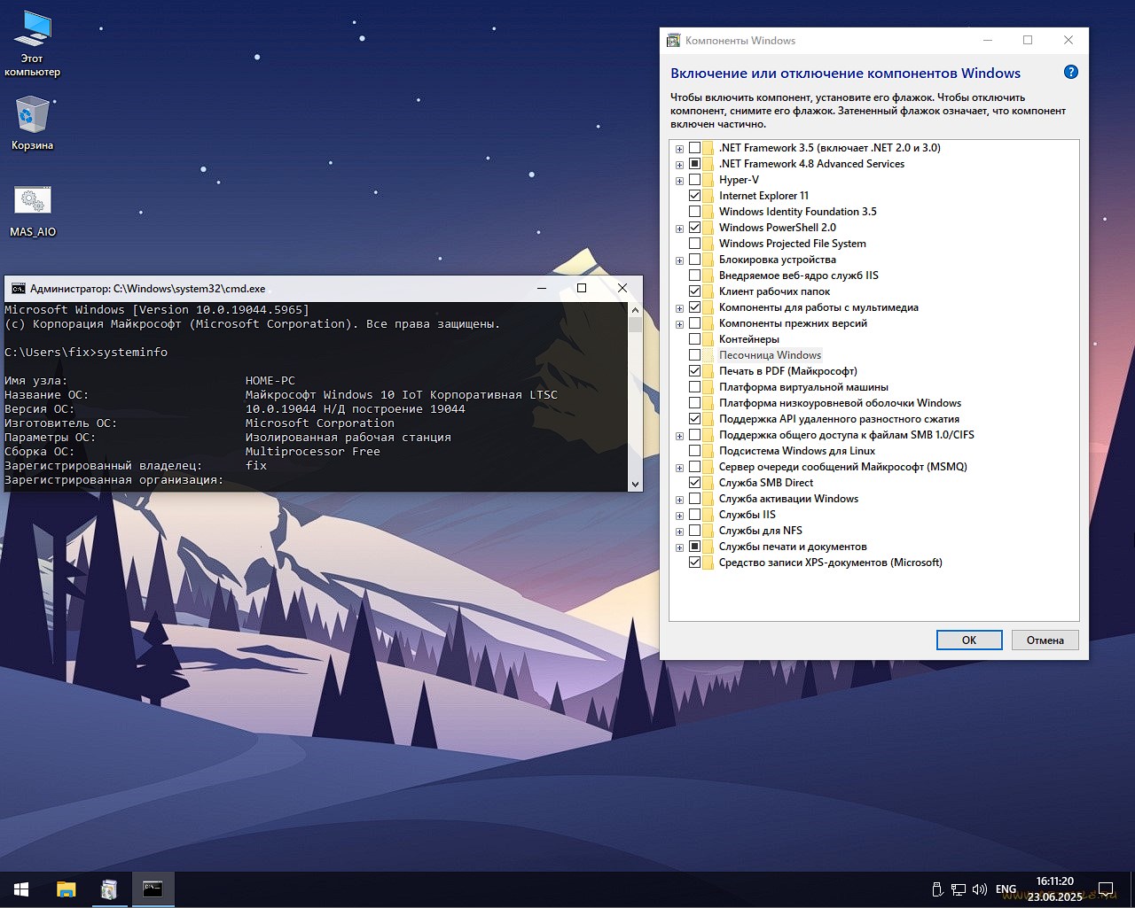 torrent Windows 10 LTSC 22H2 x64 usb gratis con llave