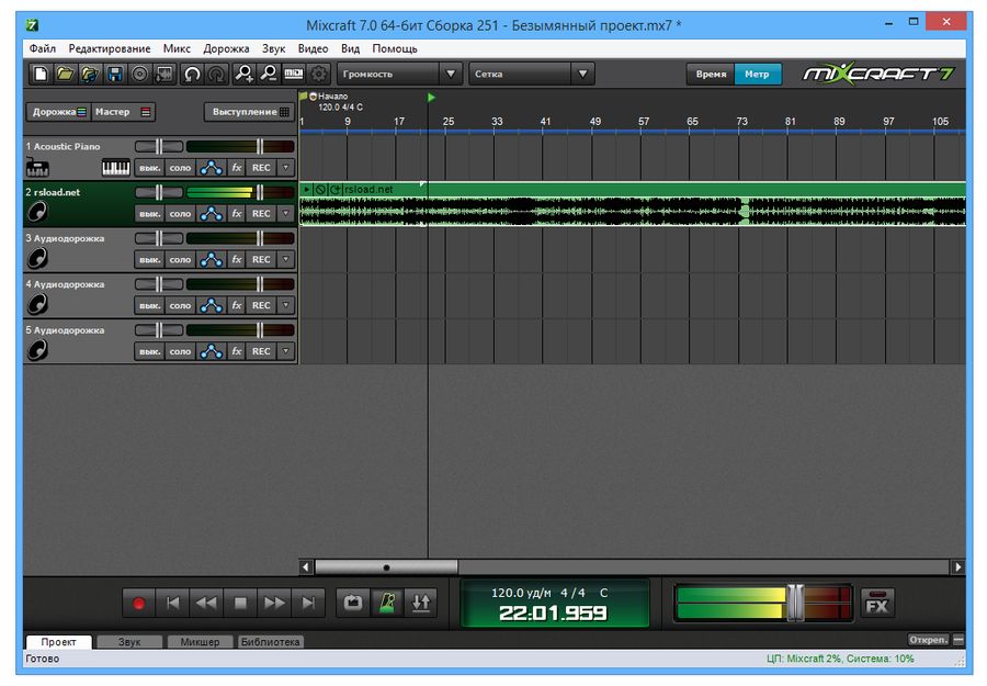 Acoustica Mixcraft Pro Studio 9.0 Build 470 + Portátil / Estudio de grabación 10.6 Build 636