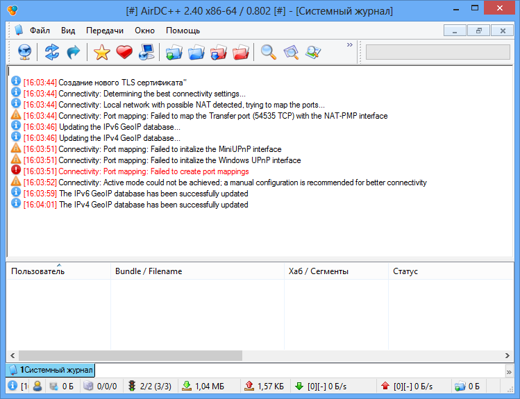 AirDC++ 4.30 + Portátil + x64