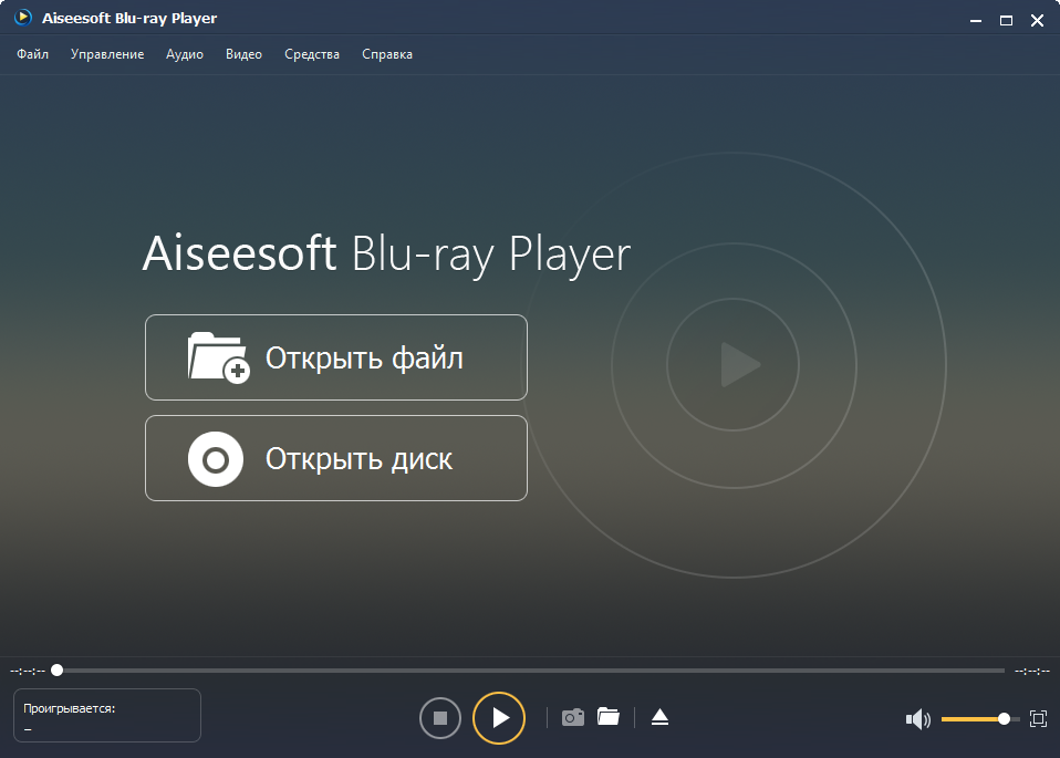 Aiseesoft Blu-ray Player 6.7.86 + Repack + Portátil + 6.6.28 MacOS