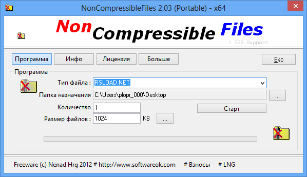 Archivos no compresibles 4.91 + x64 + portátil