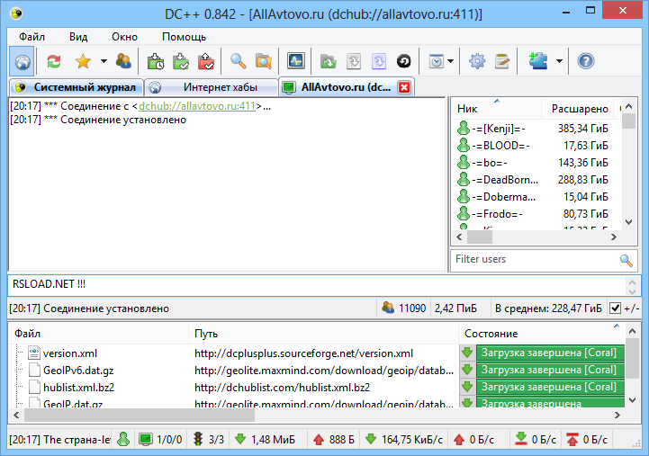 descargar DC++