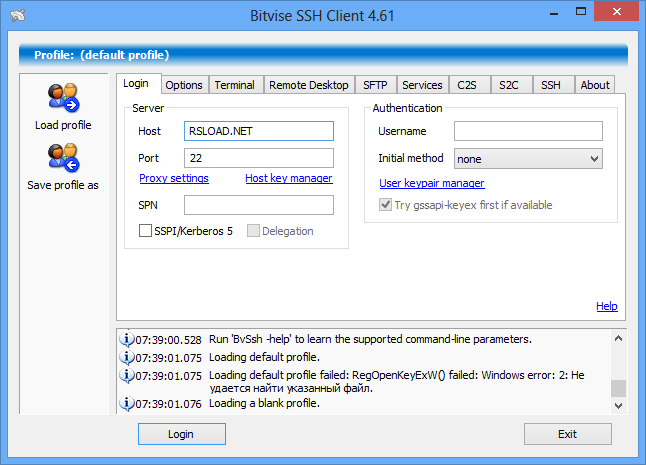 Cliente SSH Bitvise