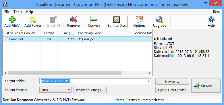Doxillion Document Converter Plus 11.36 + Rus + MacOS