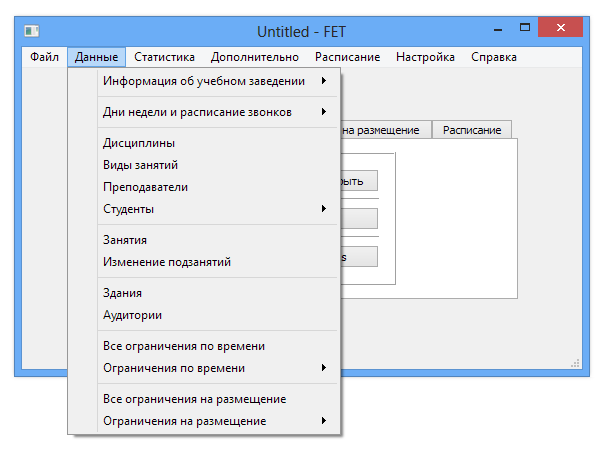 FET – Horarios gratuitos 7.5.3
