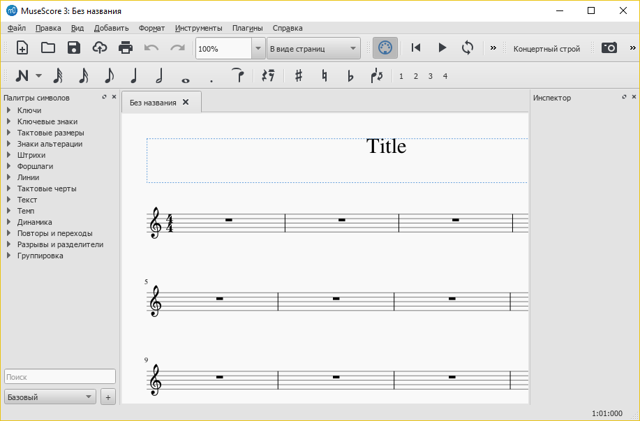 MuseScore 4.6.2 + Portátil + x64