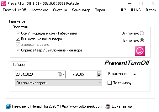 PrevenirApagado 3.51 x64