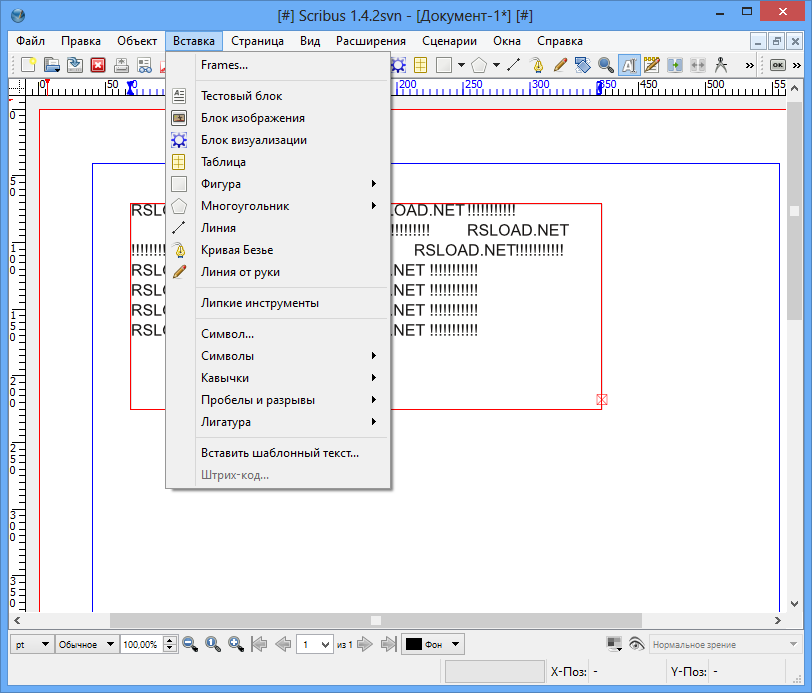 Scribus 1.6.4 + Portátil