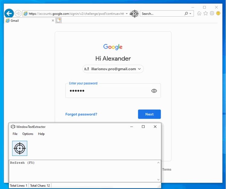 VentanaTextExtractor 2.2.1