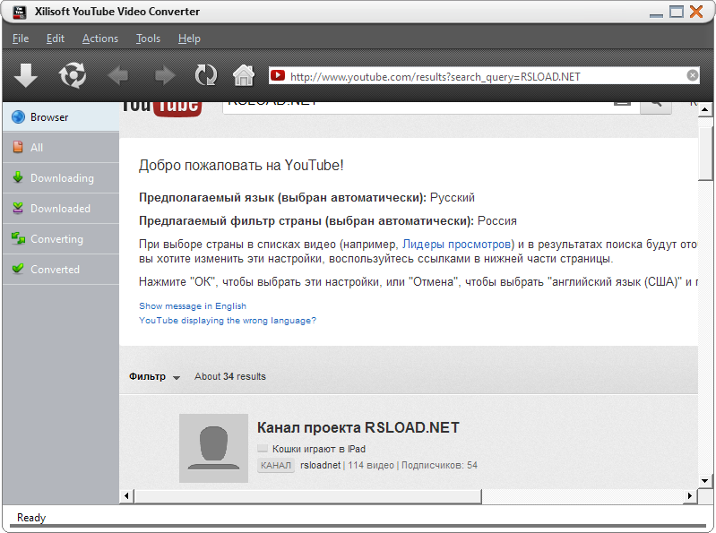 Xilisoft YouTube Video Converter 5.7.14 + Portátil