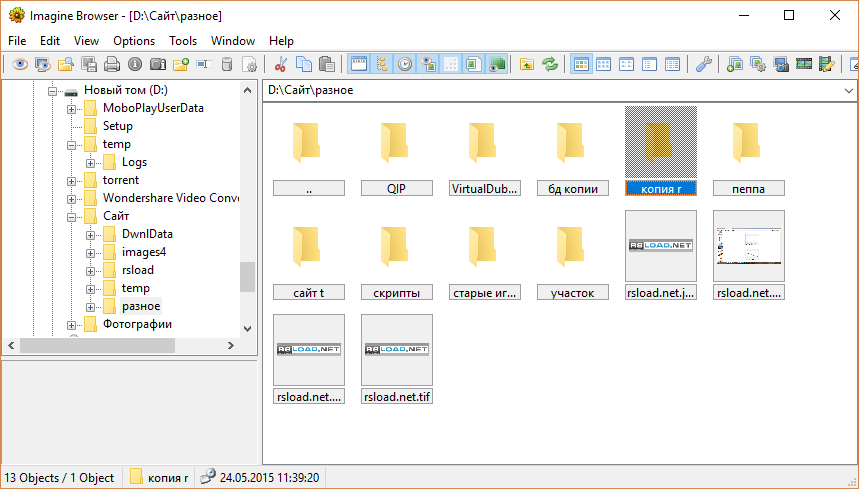 Imagina 2.3.0 + x64 + Portátil