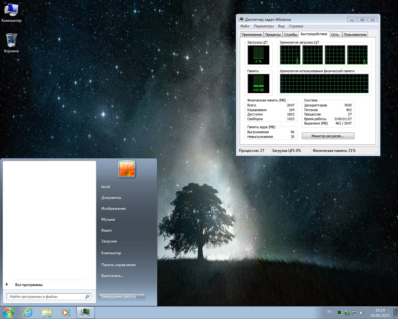 Descargue el nuevo Windows 7 x64 SP1 para computadora portátil 2025 mediante torrent
