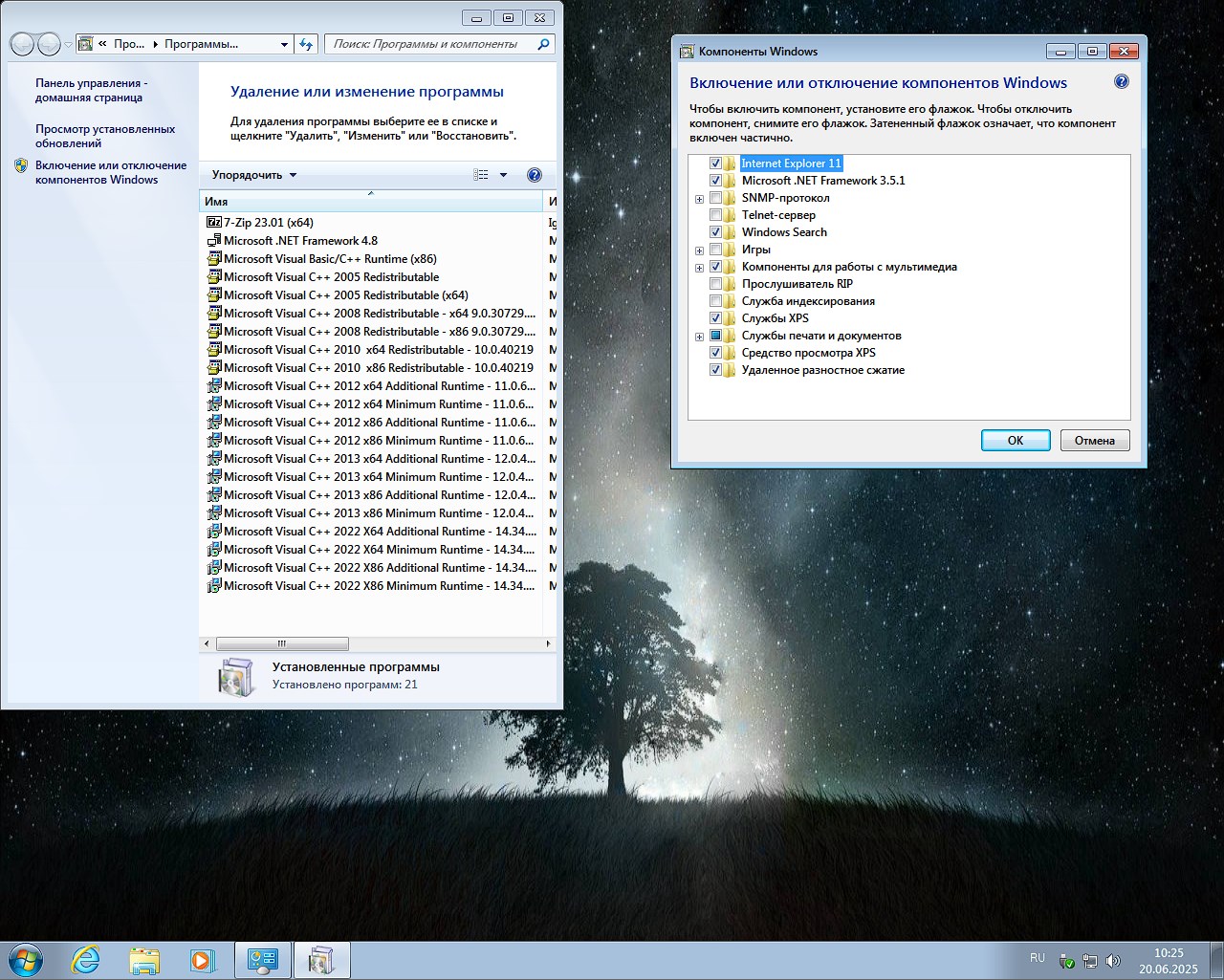 descargar Windows 7 x64 Rus torrent