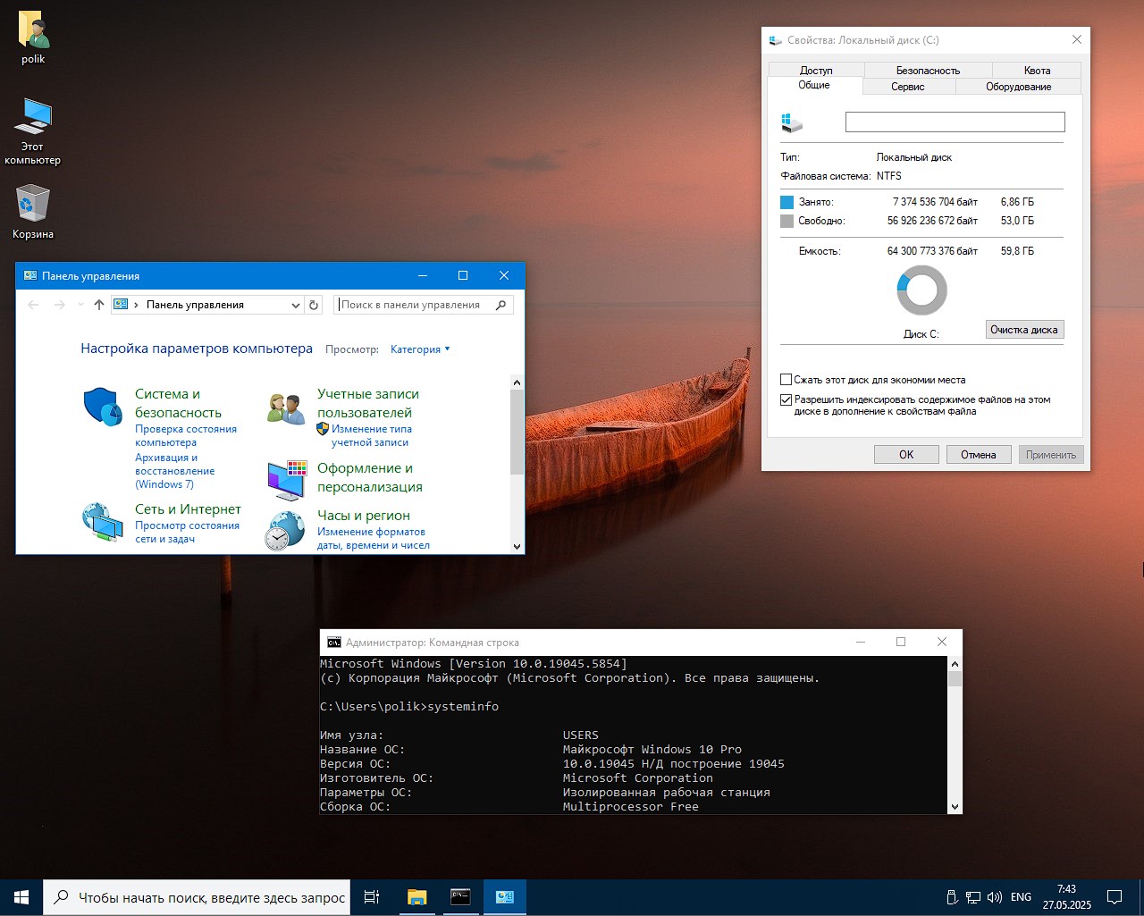 Windows 10 Professional versión iso rusa sin basura ni basura