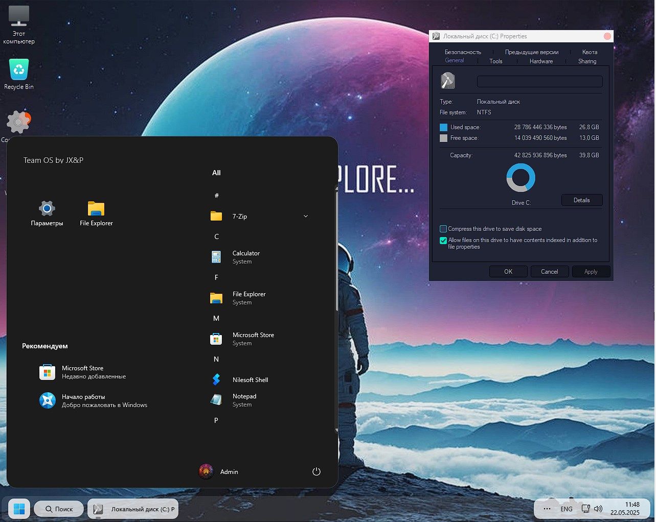 Imagen 24H2 de Windows 11 de 64 bits con temas y fondos de pantalla