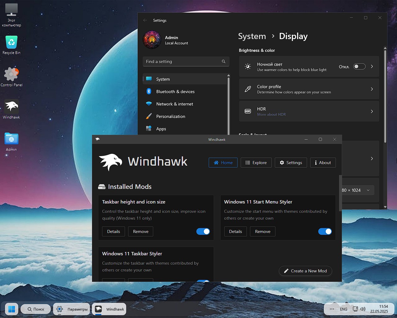 torrent Windows 11 gratis a alta velocidad