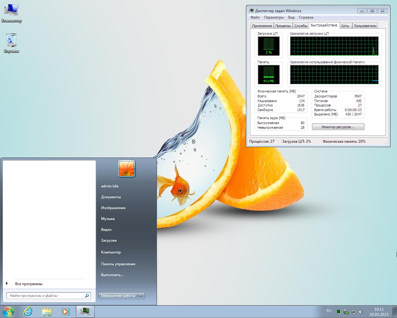 Windows 7 SP1 64 bits profesional en ruso con controladores de instalación 