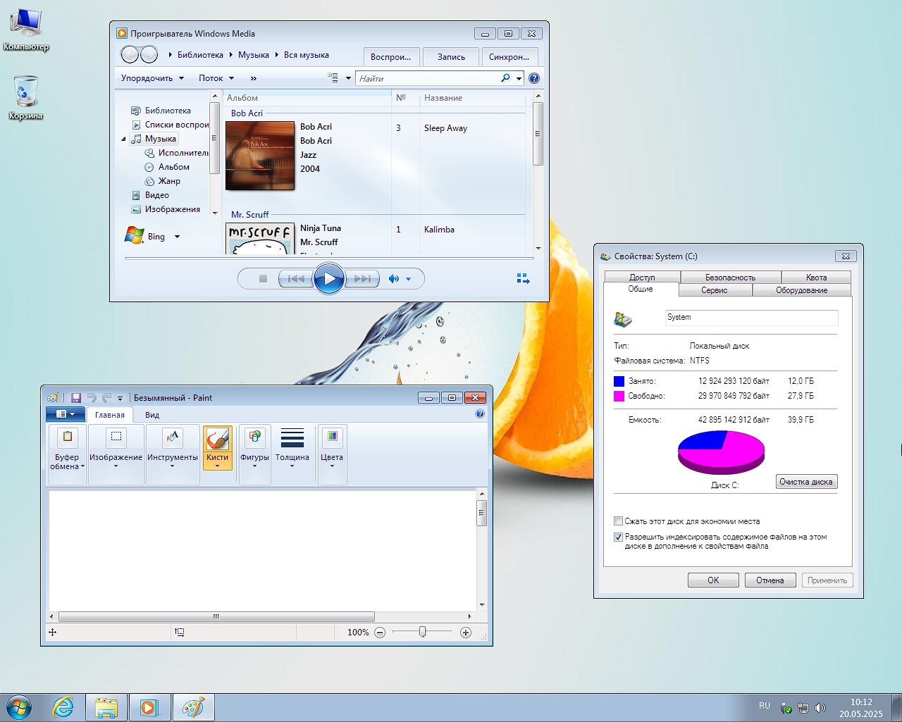 Windows 7 SP1 64 bits profesional en torrent ruso