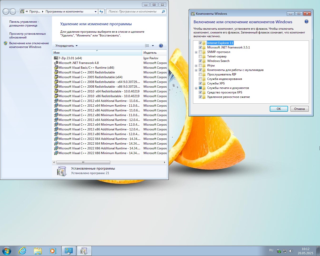 Descargar Win 7 SP1 Pro Rus torrent 
