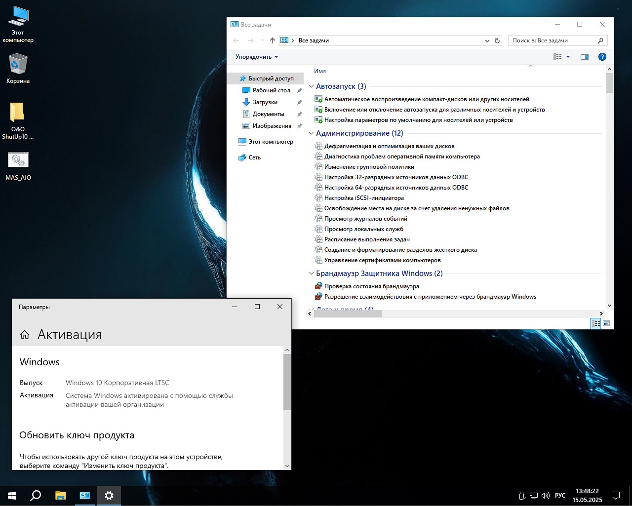 GamesOS Windows 10 22H2 Rus torrent gratis 