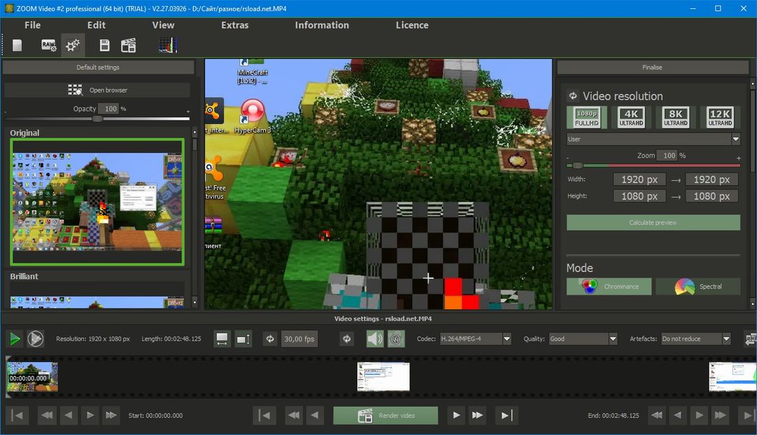     Descargar Franzis ZOOM #1