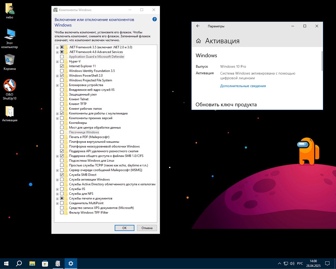 Windows 10 Pro light 22H2 personalizado para torrent para portátil