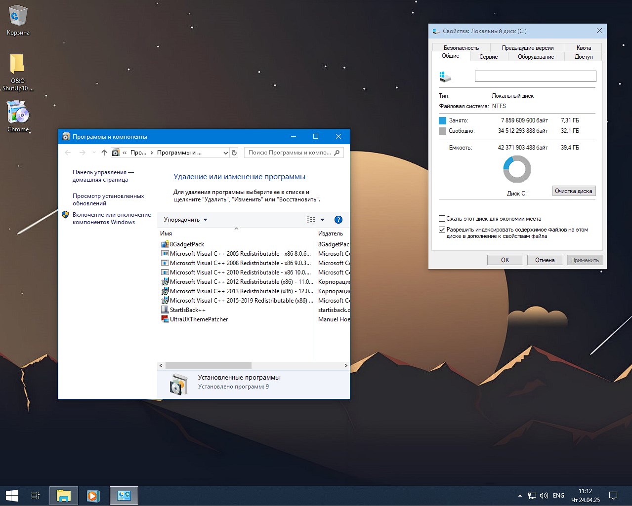     descargar Windows 11 Pro para portátiles para juegos mediante torrent 