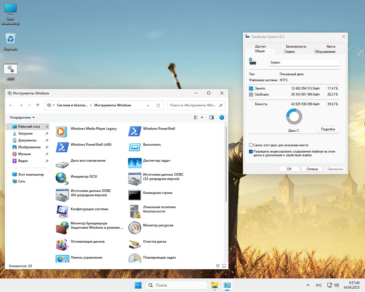     torrent para juegos de Windows 11 para portátiles