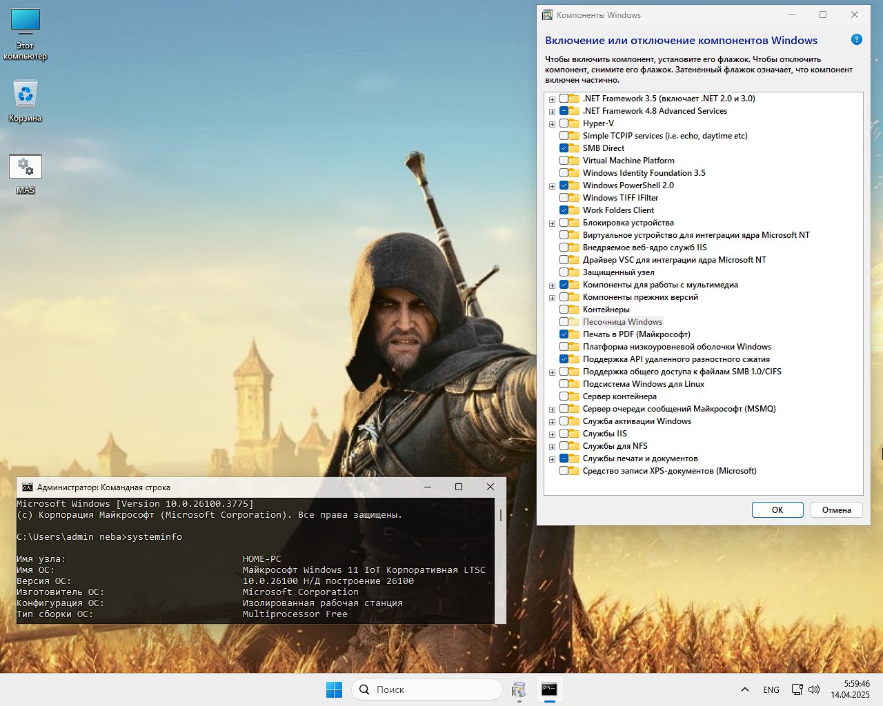     descargar torrent 11