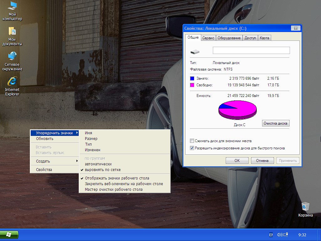     descargar torrent para Windows XP 