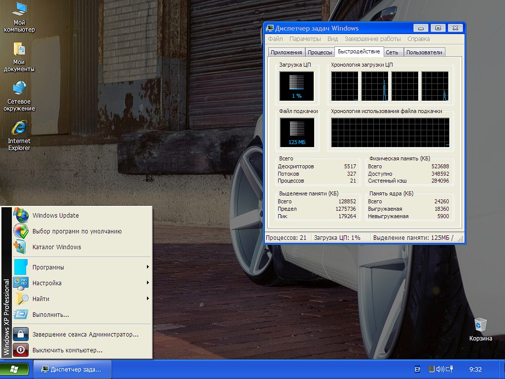     Descargue el torrente Windows XP SP3 Maximum Lightest and Best Build gratis