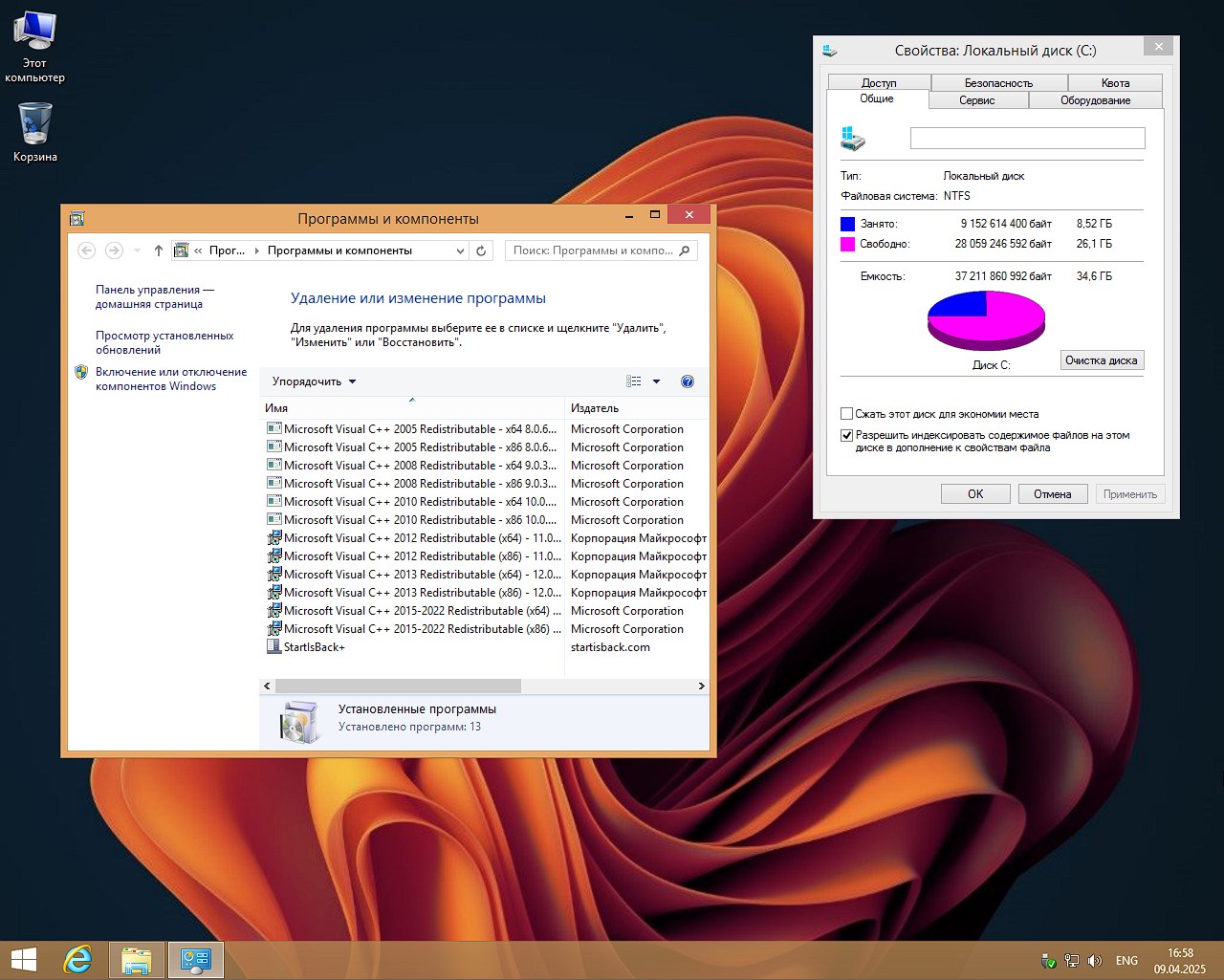 Windows 8.1 Professional x64 VL para ordenadores de bajo consumo torrent